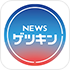 ロゴ:夕方Live ゲツキン